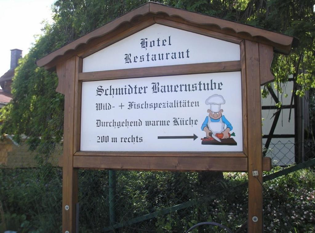 Hotel Restaurant Schmidter Bauernstube ニデッケン エクステリア 写真